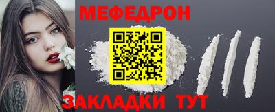 гашик Кунгур
