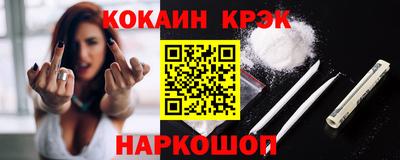 меф Кумертау