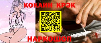 дмт Лесосибирск
