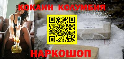 гашик Кунгур