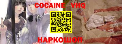 кристаллы Кулебаки