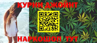 гашик Кунгур