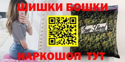 кристаллы Кулебаки