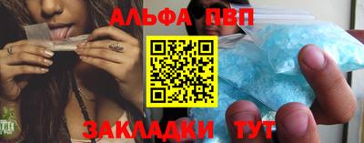 MDMA Ликино-Дулёво