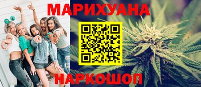 кристаллы Кулебаки