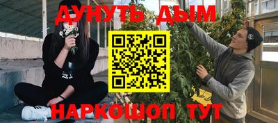 дмт Лесосибирск