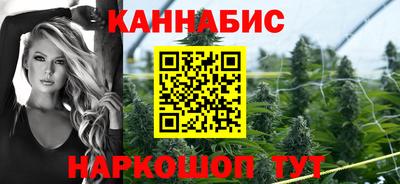 кристаллы Кулебаки