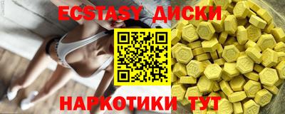 меф Кумертау