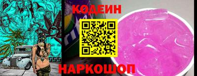 MDMA Ликино-Дулёво