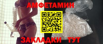 гашик Кунгур