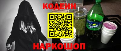 кристаллы Кулебаки