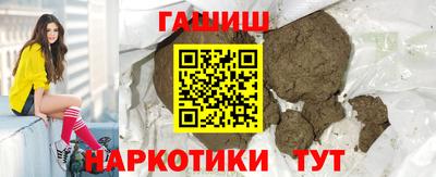 меф Кумертау