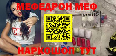 кристаллы Кулебаки